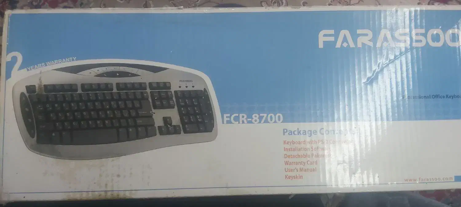 کییورد  فراسو 8700|قطعات و لوازم جانبی رایانه|قم, انصار‌الحسین|دیوار