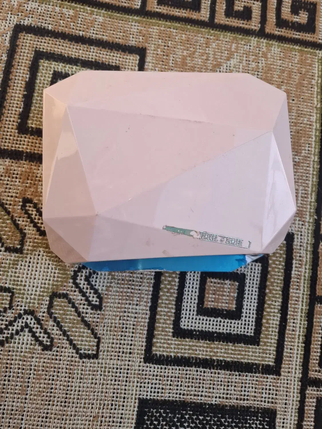 یووی|آرایشی، بهداشتی، درمانی|ارومیه, |دیوار