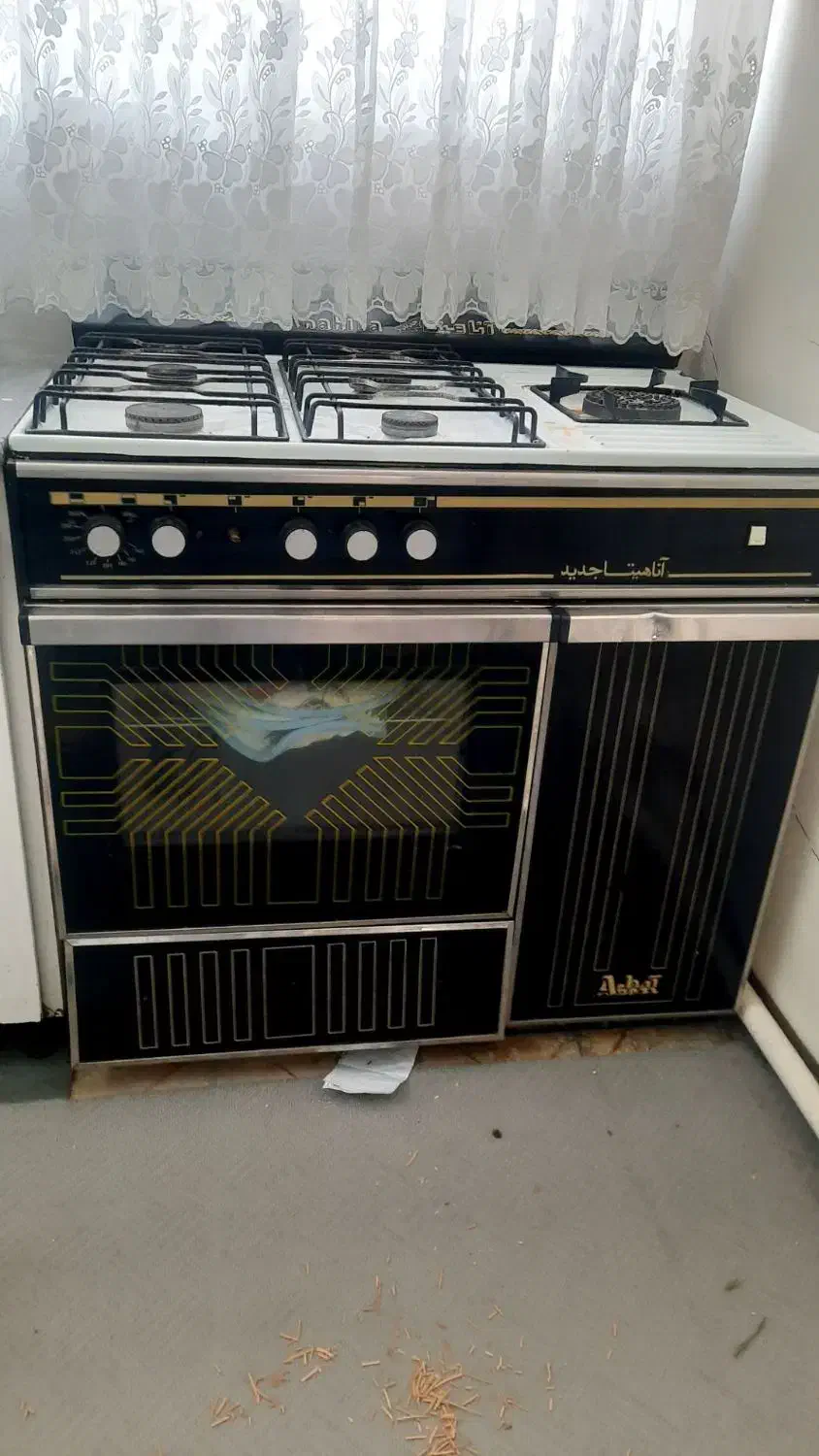 گاز پنج شعله فردار|اجاق گاز و لوازم برقی پختوپز|تهران, جوادیه|دیوار