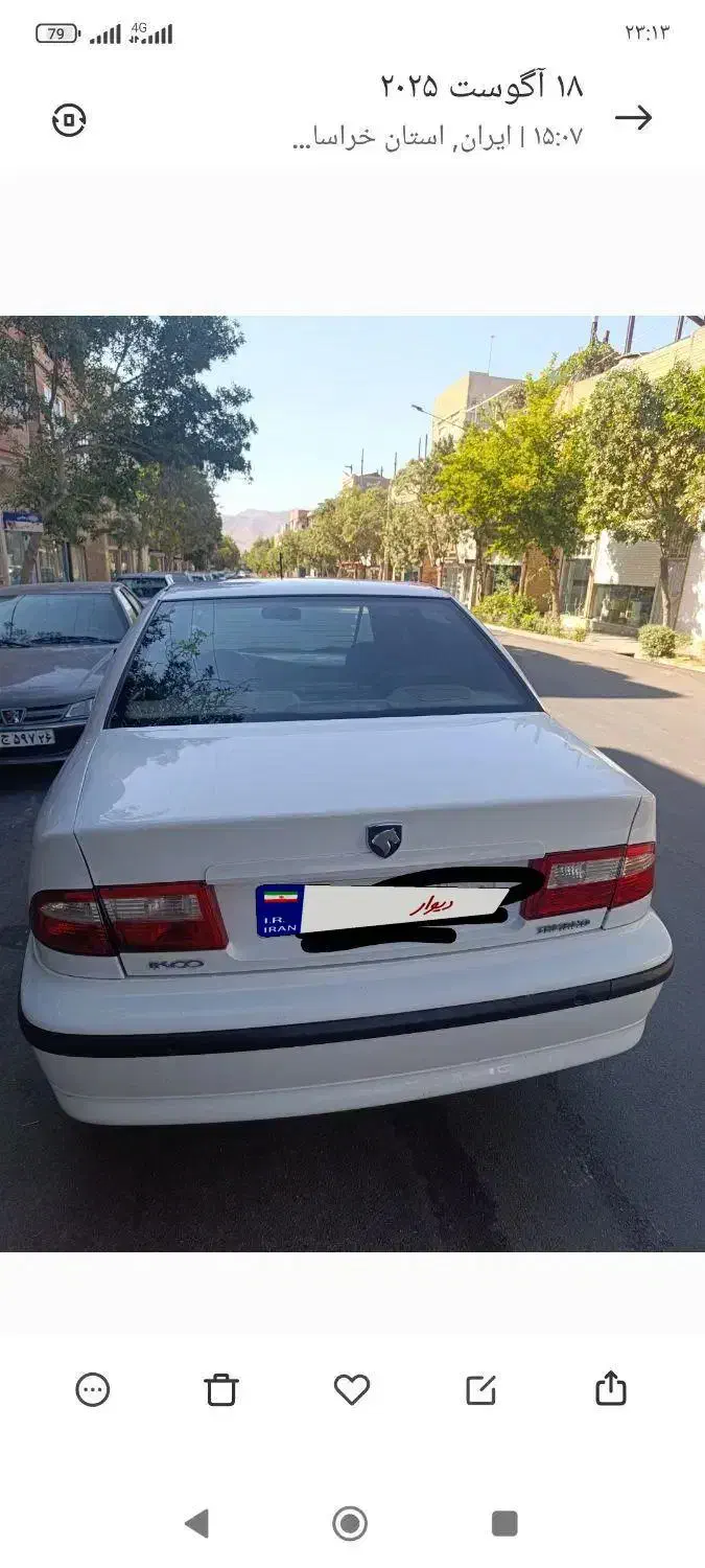 سمند  EF7 مدل 98|خودرو سواری و وانت|آشخانه, |دیوار