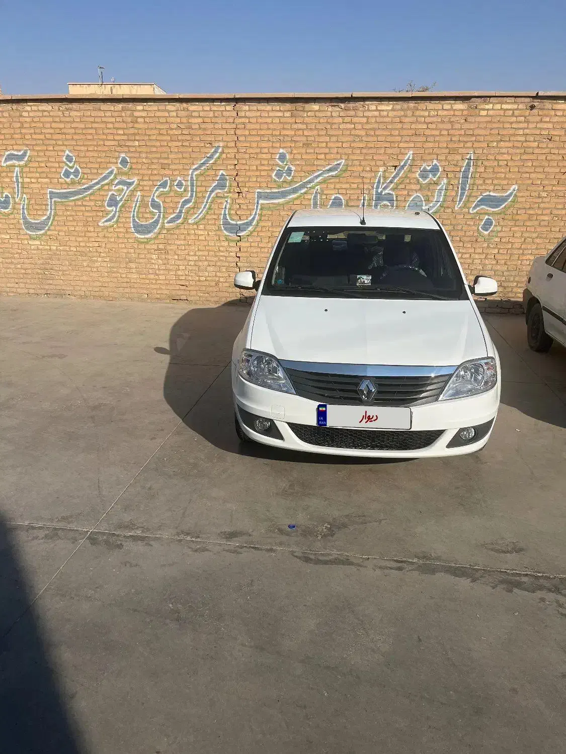 ال ۹۰ پلاس|خودرو سواری و وانت|اردکان, |دیوار