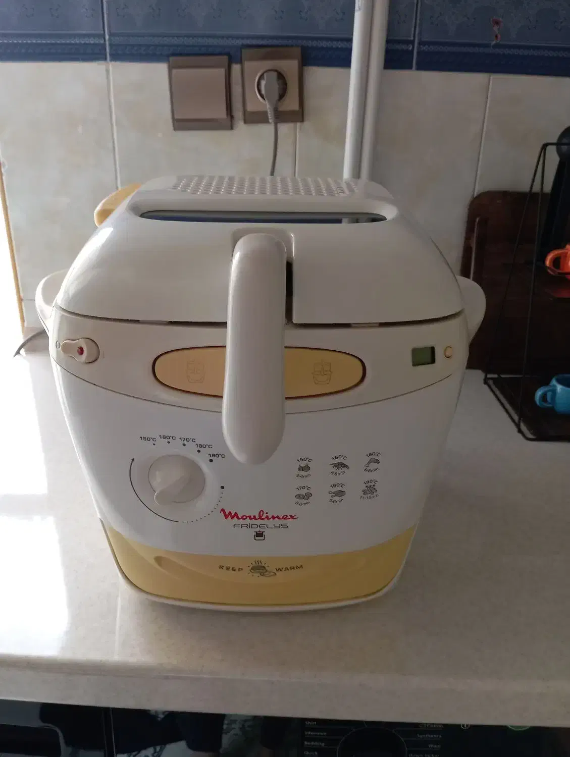 سرخ کن|سایر لوازم برقی|فولادشهر, B4|دیوار