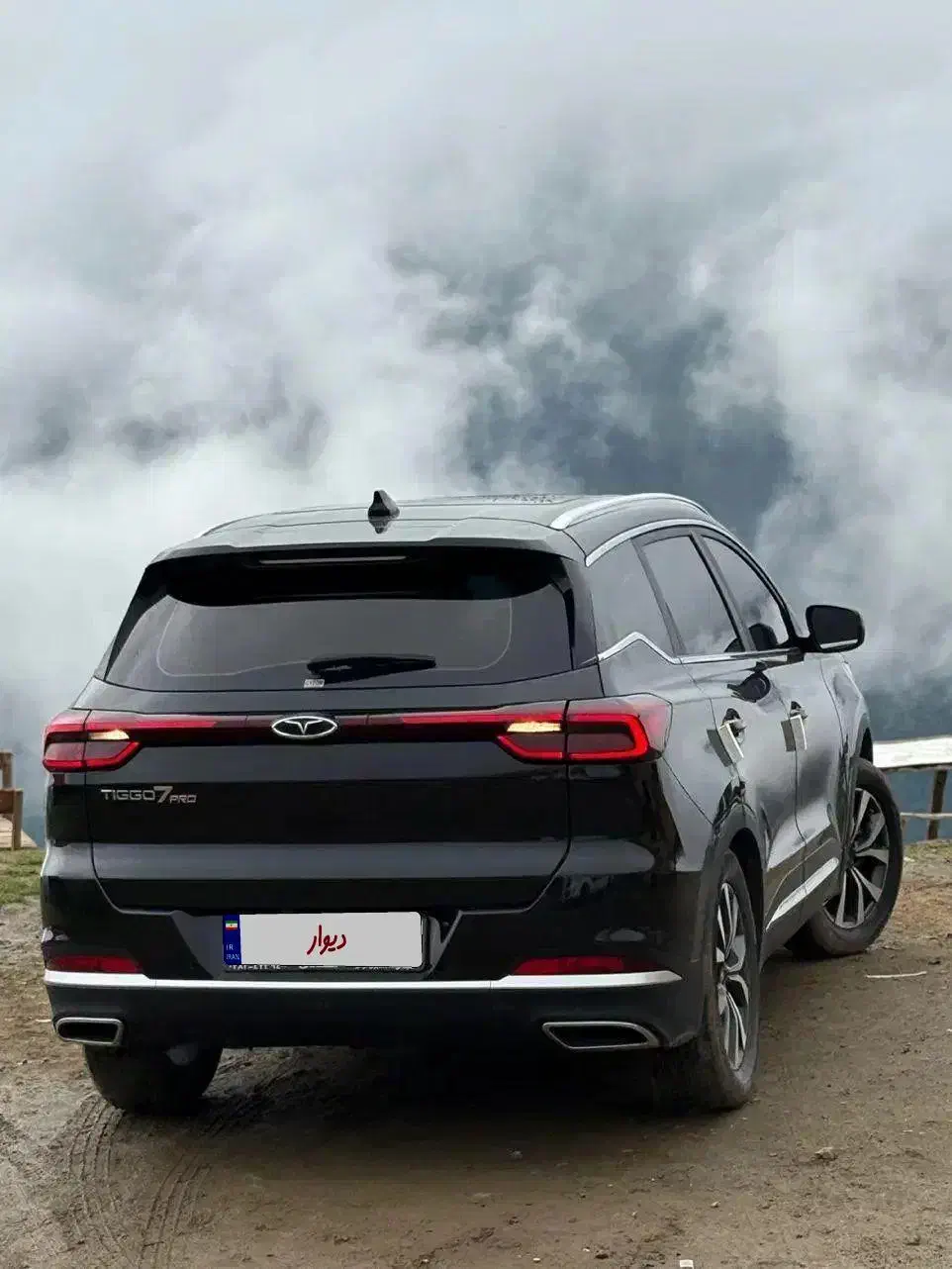 تیگو ۷ پرو ۱۴۰۱|خودرو سواری و وانت|مبارکه, |دیوار