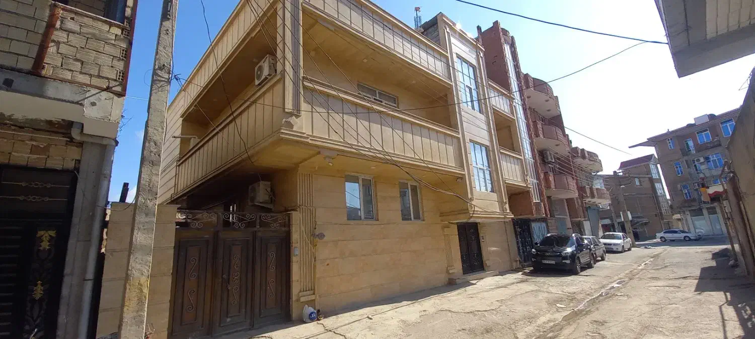 ۲طبقه بتن آرمه ۲۸۷m+ویلایی ۱۴۰m+حیاط۸۰m زیرکمربندی|فروش آپارتمان|پارس‌آباد, |دیوار