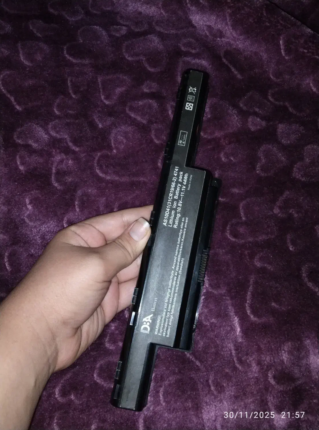 باطری لبتاب|قطعات و لوازم جانبی رایانه|آشخانه, |دیوار