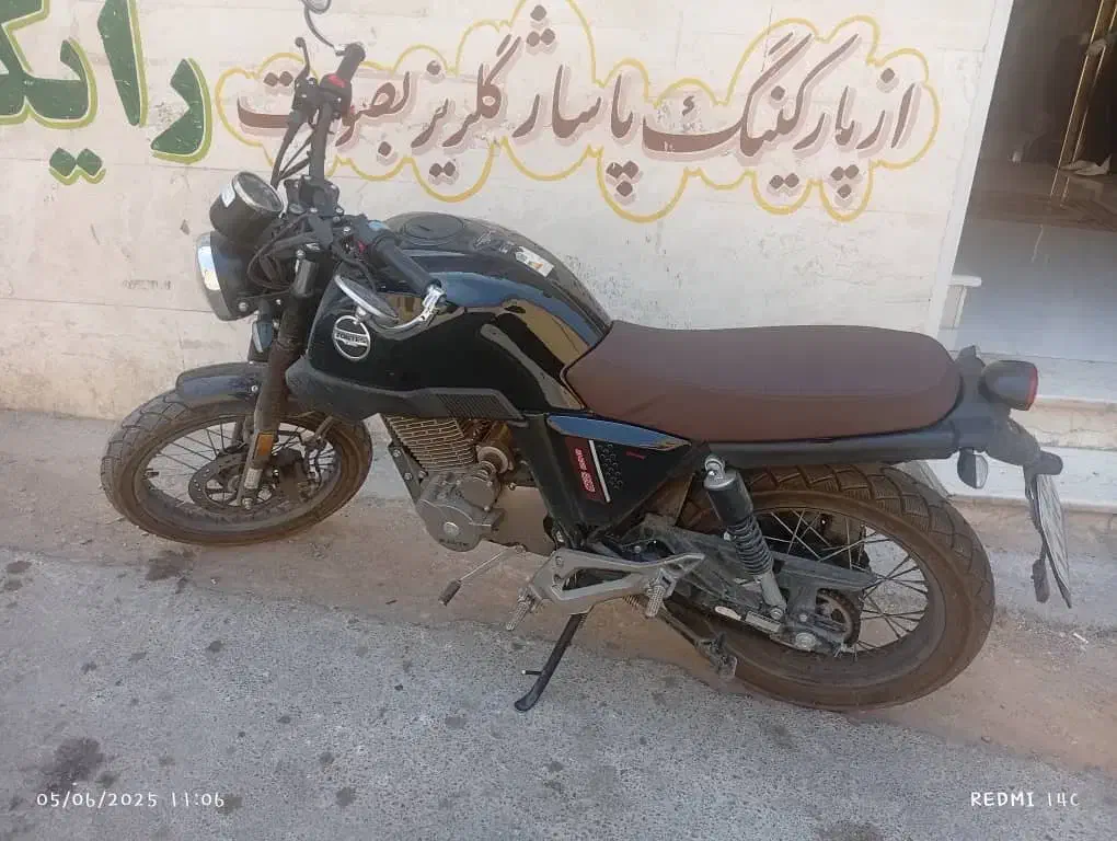 فروش موتور|موتورسیکلت|لنجان, |دیوار