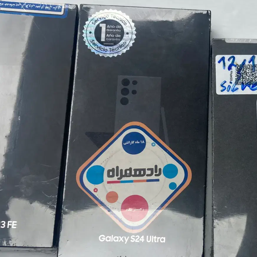 سامسونگ Galaxy S24 Ultra با حافظهٔ ۵۱۲ گیگابایت|موبایل|تهران, جمهوری|دیوار