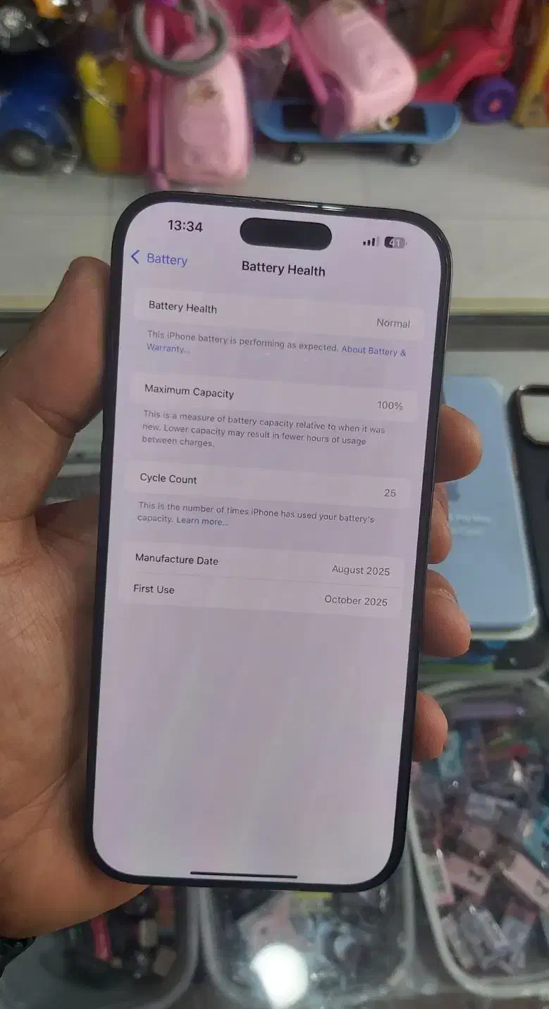 آیفون ۱۶پرومکس|موبایل|ساوه, |دیوار