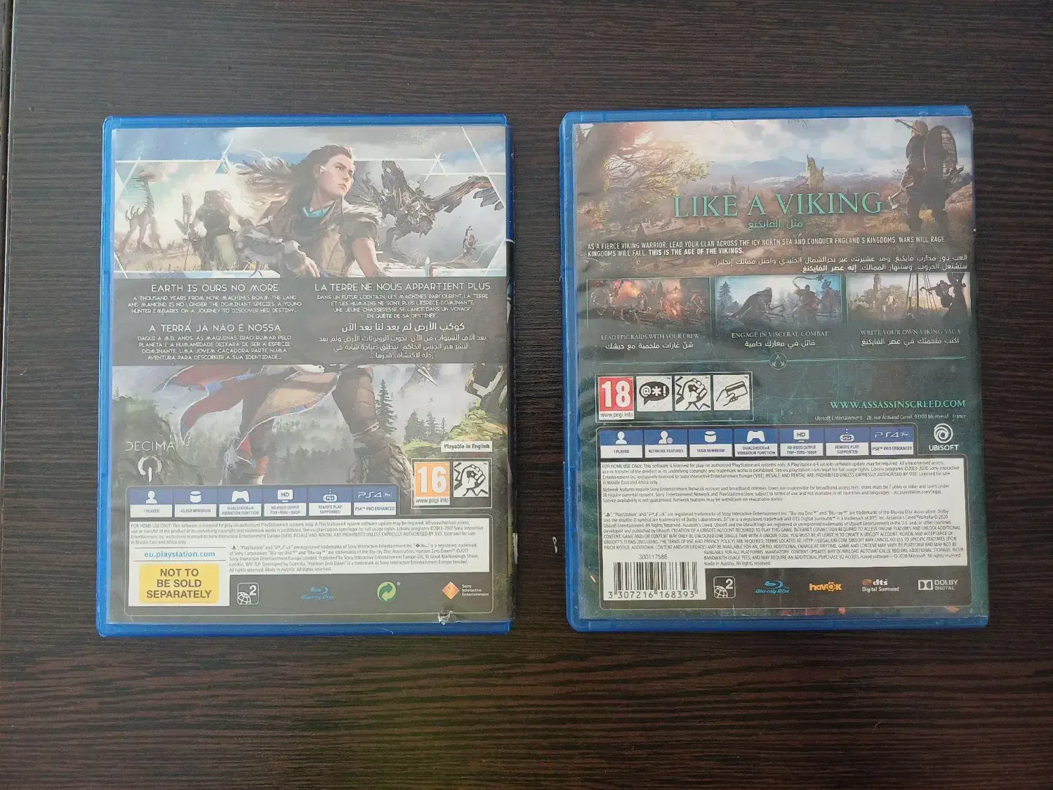 دیسک بازی PS4|کنسول، بازی ویدئویی و آنلاین|اصفهان, آبشار|دیوار