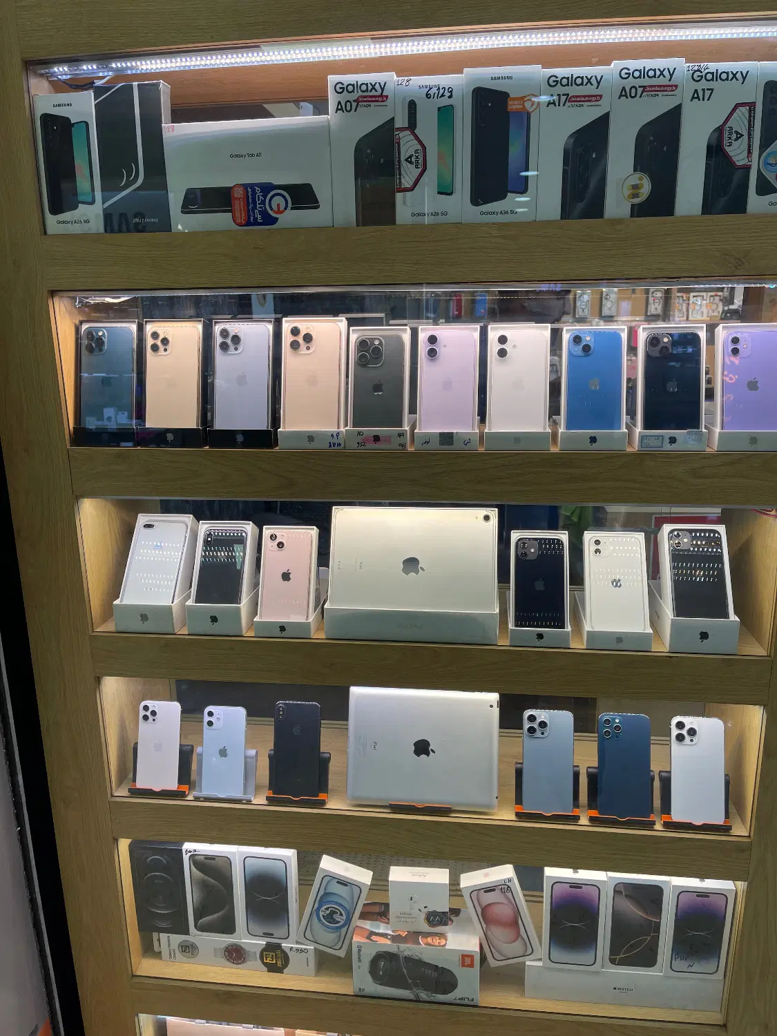iphone 17 normal|موبایل|کرج, اصفهانیها|دیوار