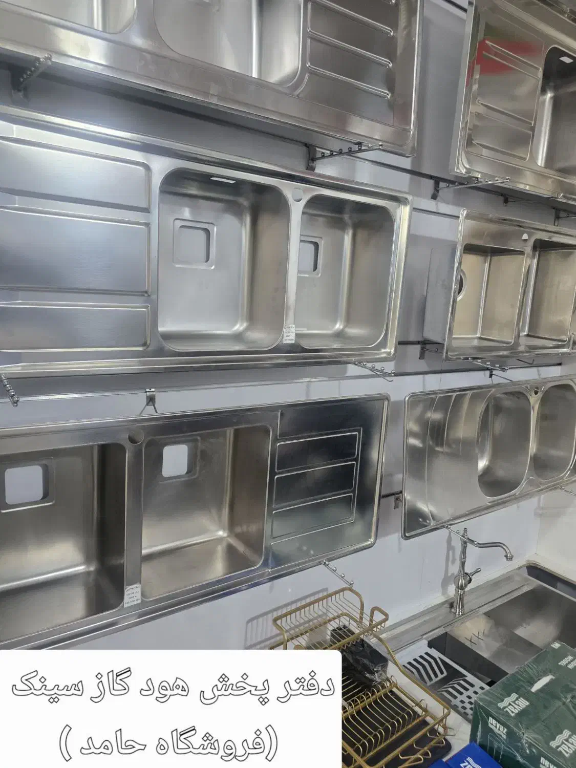 پخش مرکزی مشهد //گاز فر هود|مصالح و تجهیزات ساختمان|مشهد, آبادگران|دیوار