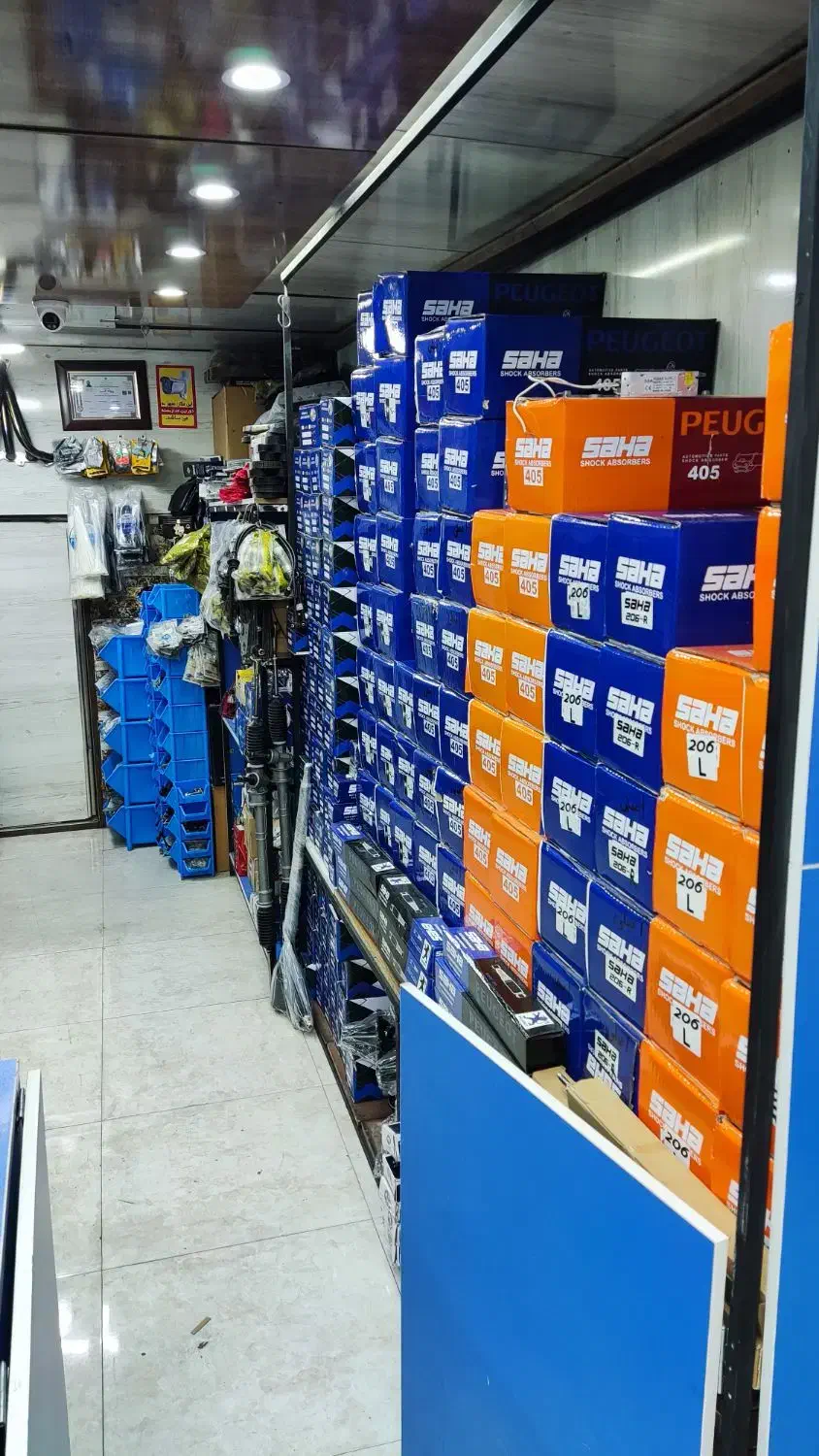 کمک و جلوبندی و لوازم یدکی کامل خودروهای ایرانی|قطعات یدکی و لوازم جانبی|تهران, شهرک طالقانی|دیوار