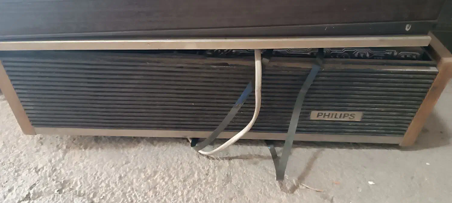 گرام|سیستم صوتی خانگی|رباط‌کریم, رباط‌کریم|دیوار