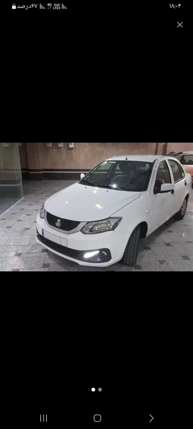 سایناs دنده ای|خودرو سواری و وانت|قرچک, شهرک گلها|دیوار