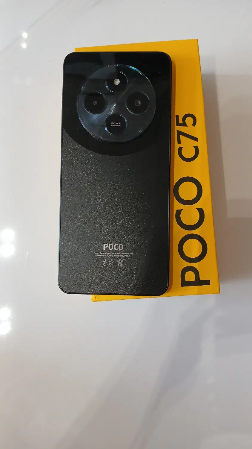 موبایل پوکو C75|موبایل|رزن, |دیوار