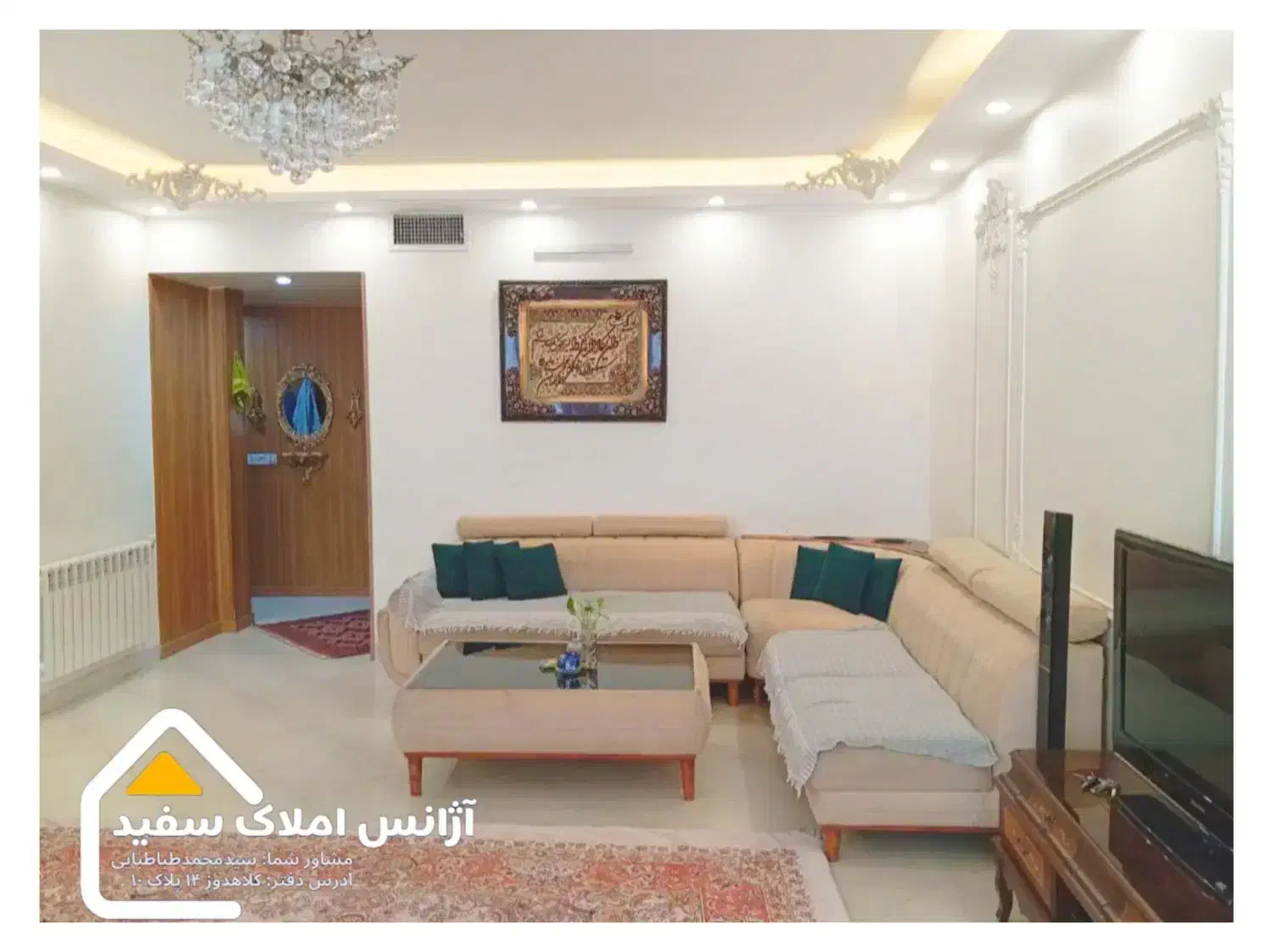 اپارتمان۱۲۳متر/خیابان مجد/بازسازی شده/فول امکانات|فروش آپارتمان|مشهد, سعد آباد|دیوار