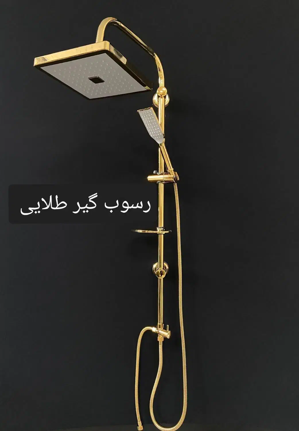 مجموعه ۶ تیکه شیرآلات بامبو طلایی|مصالح و تجهیزات ساختمان|پاکدشت, خاتون آباد|دیوار