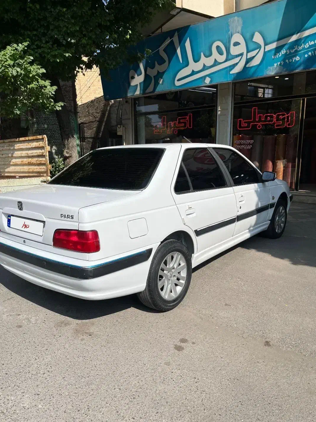 خودرو|خودرو سواری و وانت|فیرورق, |دیوار