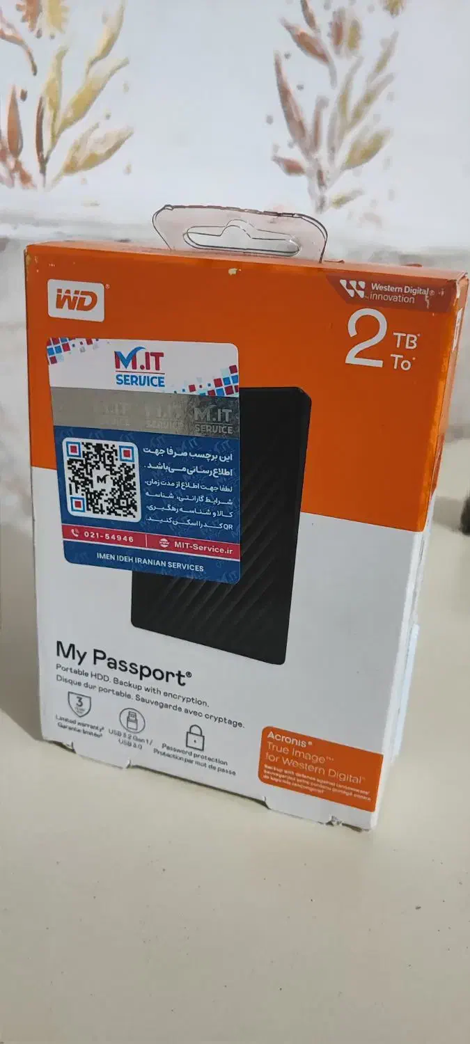 هارد اکسترنال وسترن دیجیتال دو ترابایت|قطعات و لوازم جانبی رایانه|مشهد, قائم|دیوار