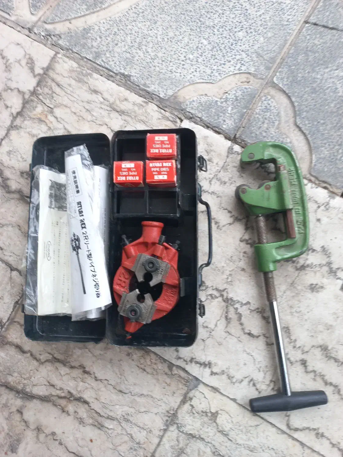 حدیده و لوله بر|ابزارآلات|ساوه, |دیوار