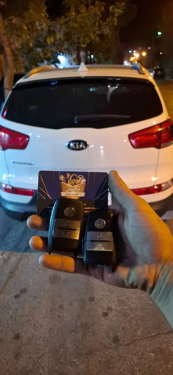 کلید ریموت خودرو|خدمات پیشه و مهارت|سمنان, |دیوار