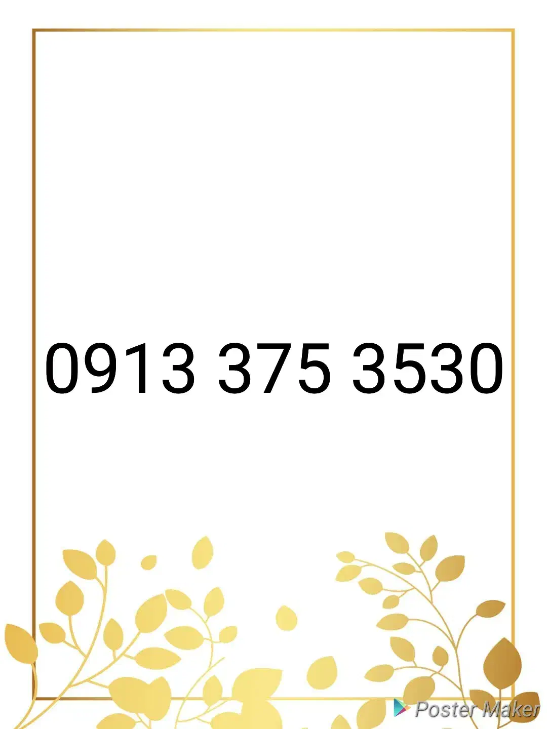 09133753530|سیمکارت|یزد, |دیوار