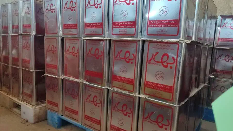 حراجی روغن سرخ ویژه بهار|خوردنی و آشامیدنی|قم, نخودی|دیوار