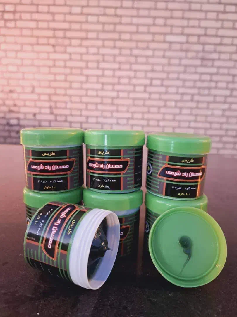 گریس|ابزارآلات|جاجرود, |دیوار