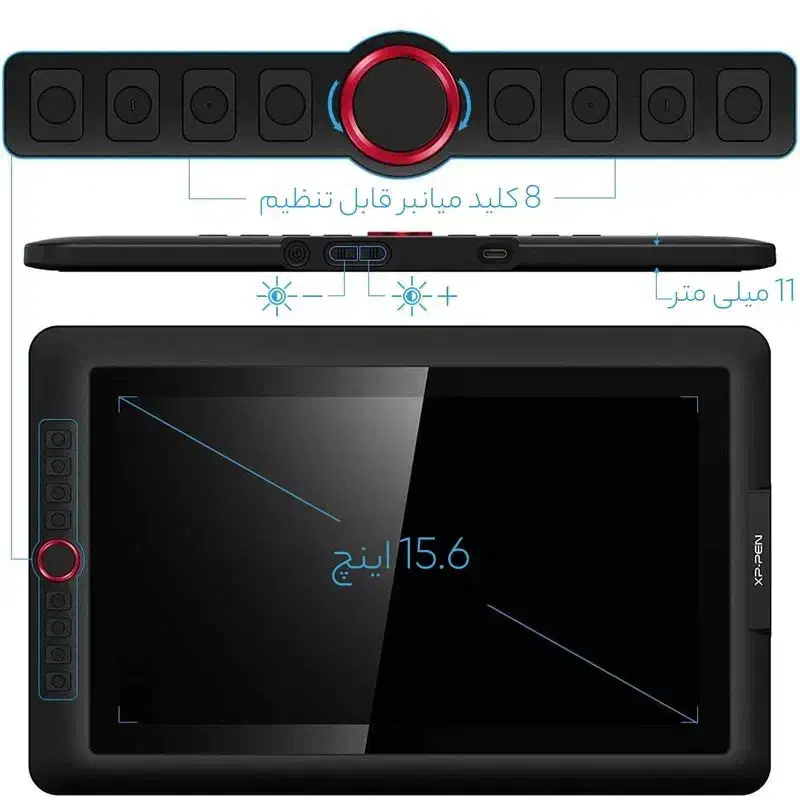 قلم نوری اکس پی پن XP pen مدل Artist 15.6 pro|قطعات و لوازم جانبی رایانه|شیراز, وصال|دیوار
