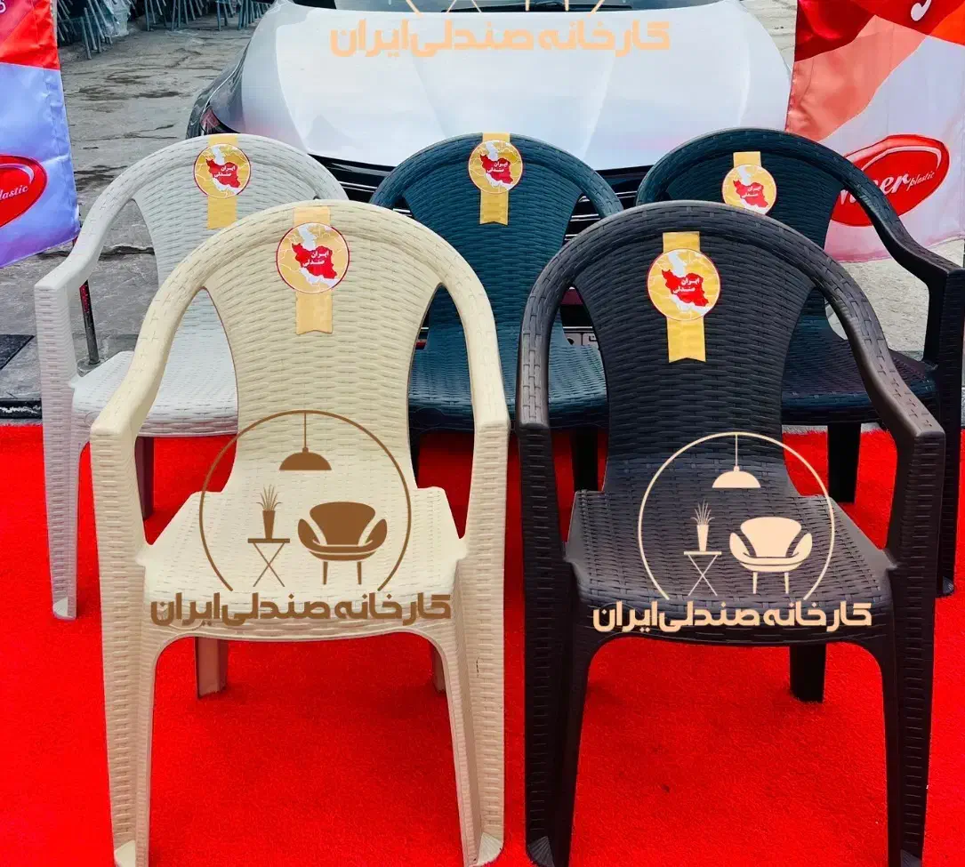 صندلی پلاستیکی طرح همتاز|میز و صندلی غذاخوری|تهران, میدان ولیعصر|دیوار
