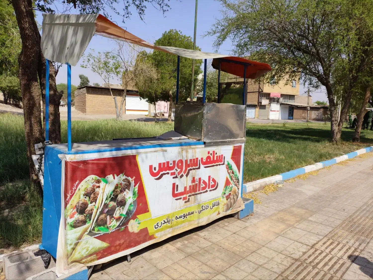 دکه فلافلی سلف سرویس بسیار تمیز و جا دار|فروشگاه و مغازه|شوشتر, |دیوار