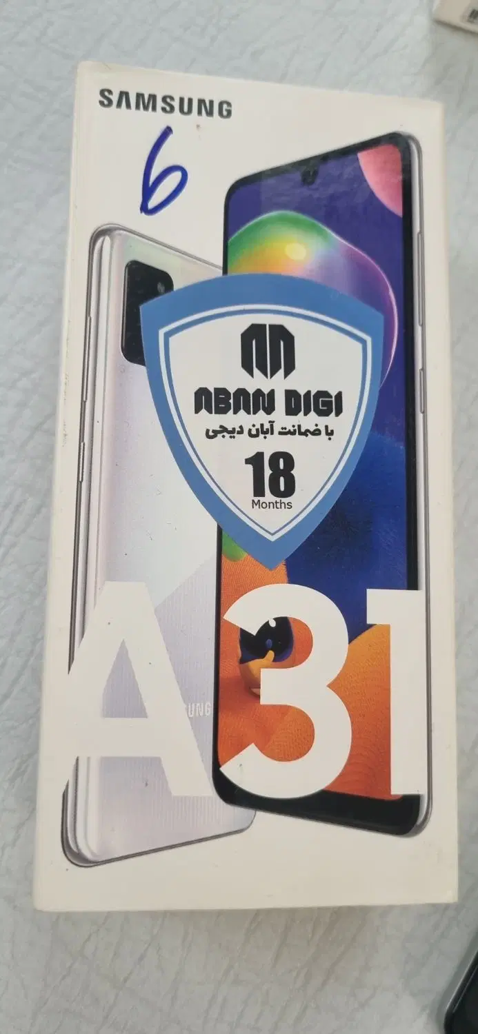 Samsung a31|موبایل|تهران, سید خندان (جلفا)|دیوار