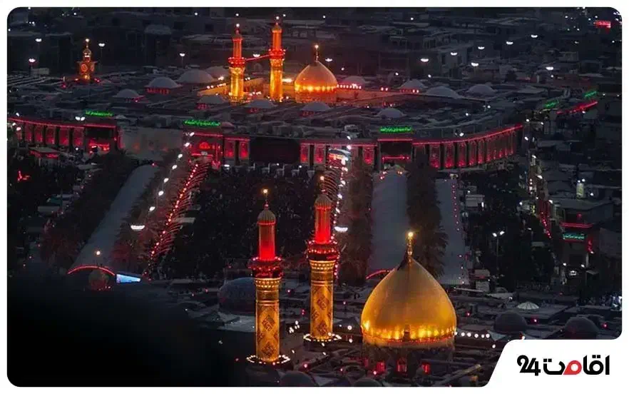 راهنمای زیارت عتبات عالیات|فعالیت داوطلبانه|مشهد, ولیعصر (شهرک غرب)|دیوار