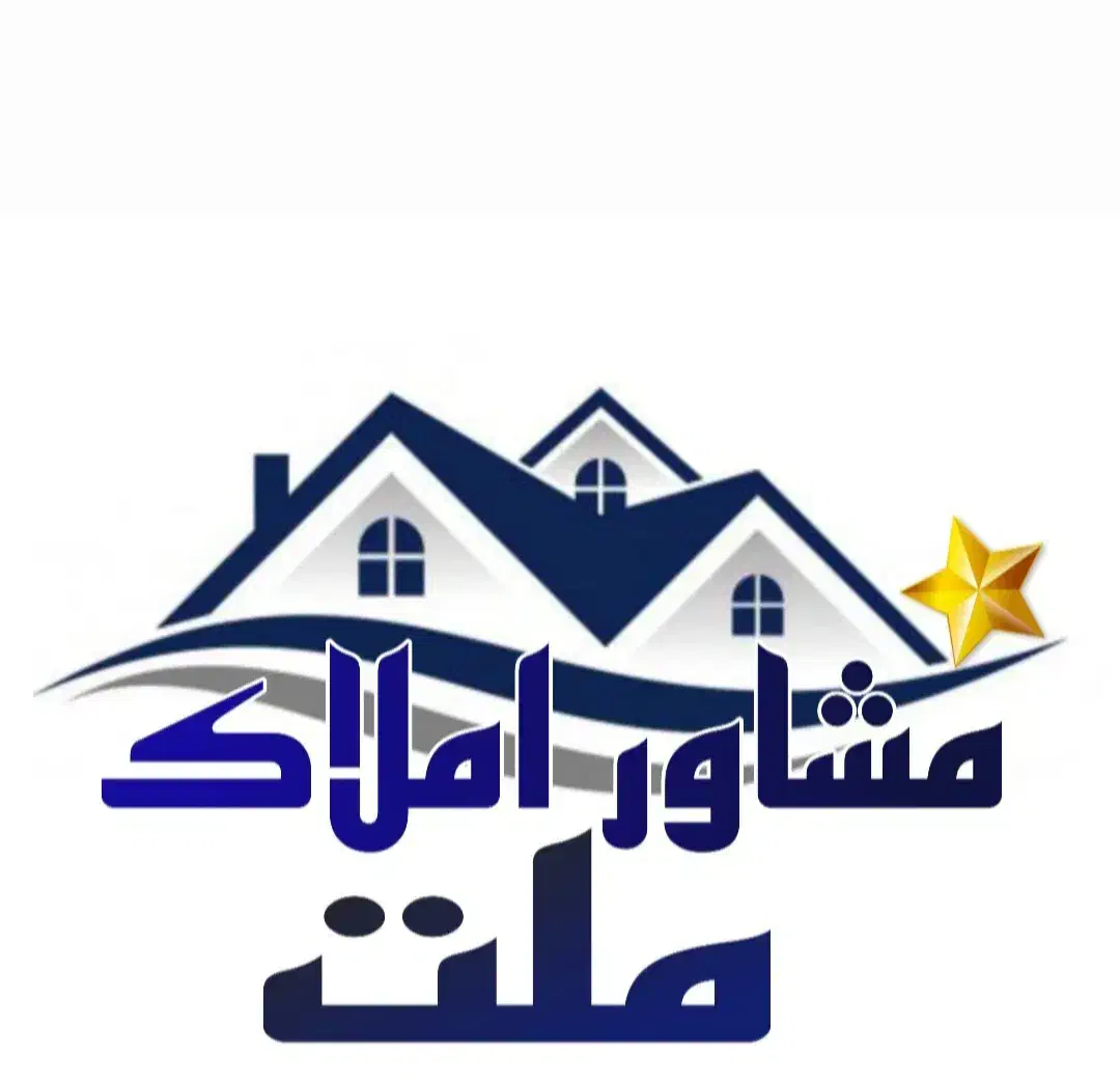 فروش آپارتمان نوساز  وام دار خیابان میلانیان|فروش آپارتمان|خرمشهر, |دیوار