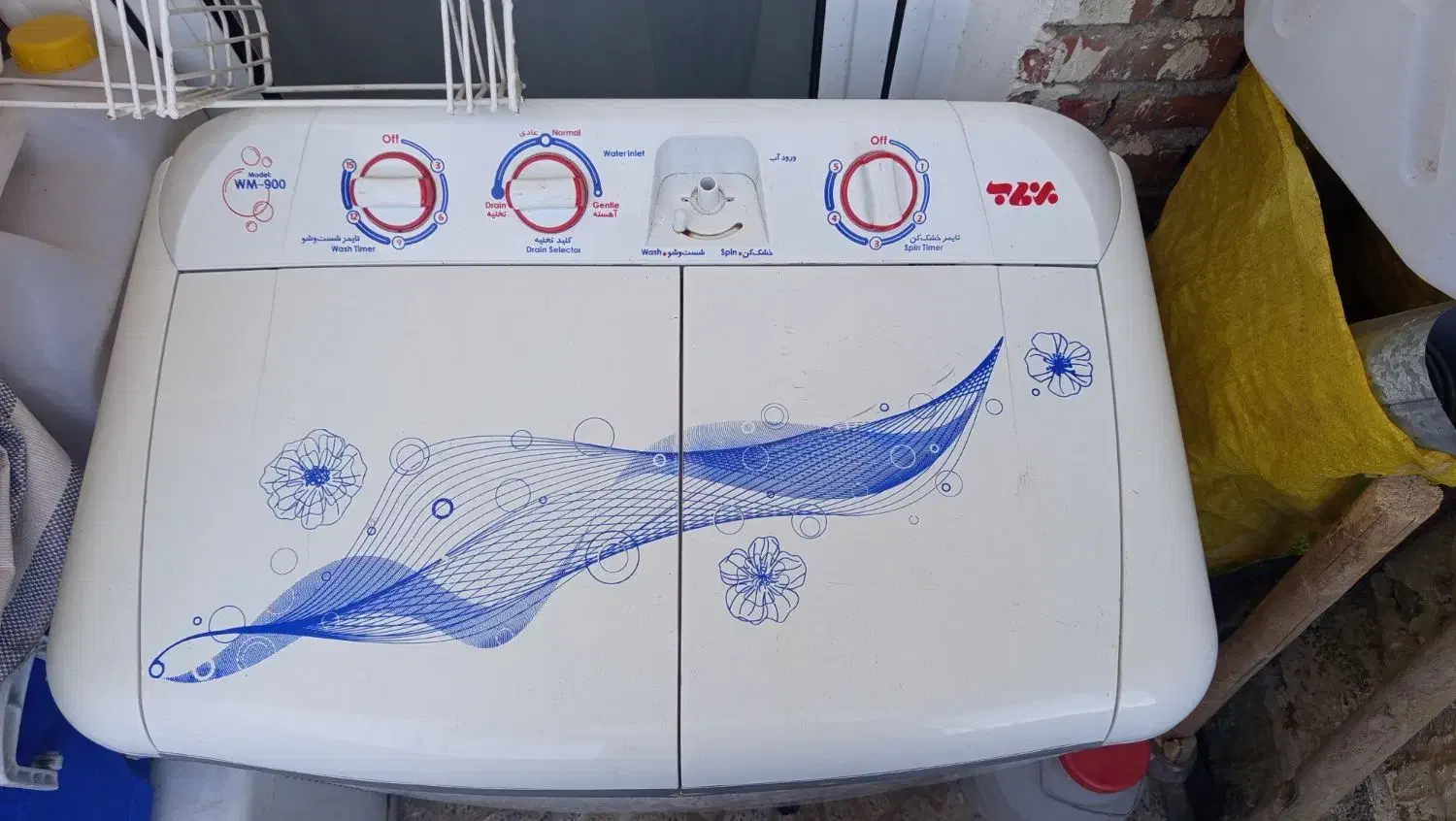 لباسشویی برفاب|ماشین لباسشویی و خشککن لباس|نقده, |دیوار