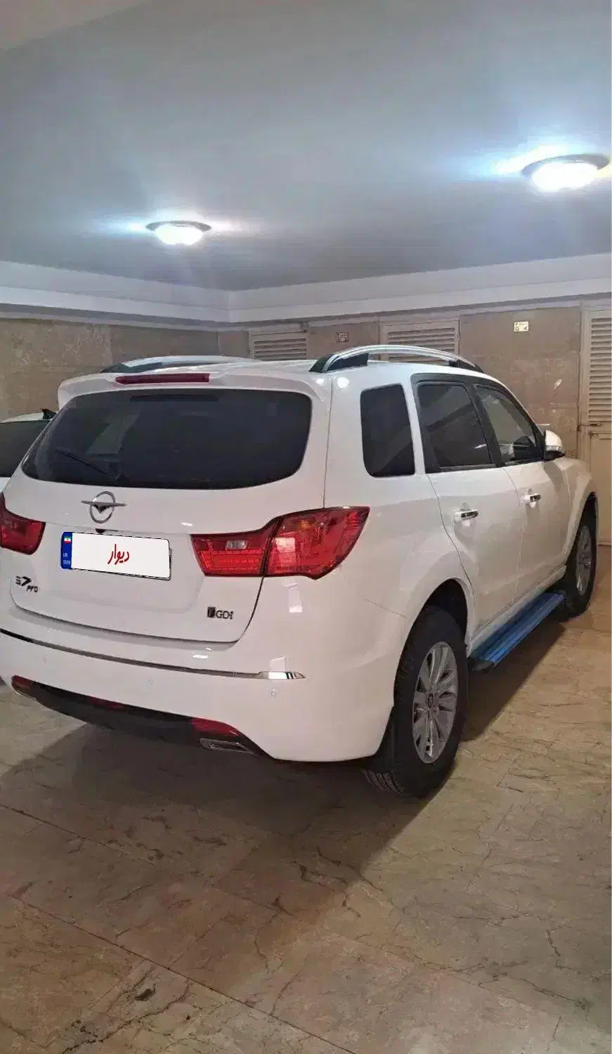 هایما S7 پرو GDI صفر 1404|خودرو سواری و وانت|ارومیه, |دیوار