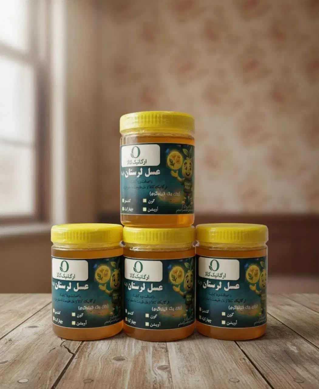 عسل ارگانیک‌کالا برای یلدا|خوردنی و آشامیدنی|تهران, شهرک پاسداران|دیوار