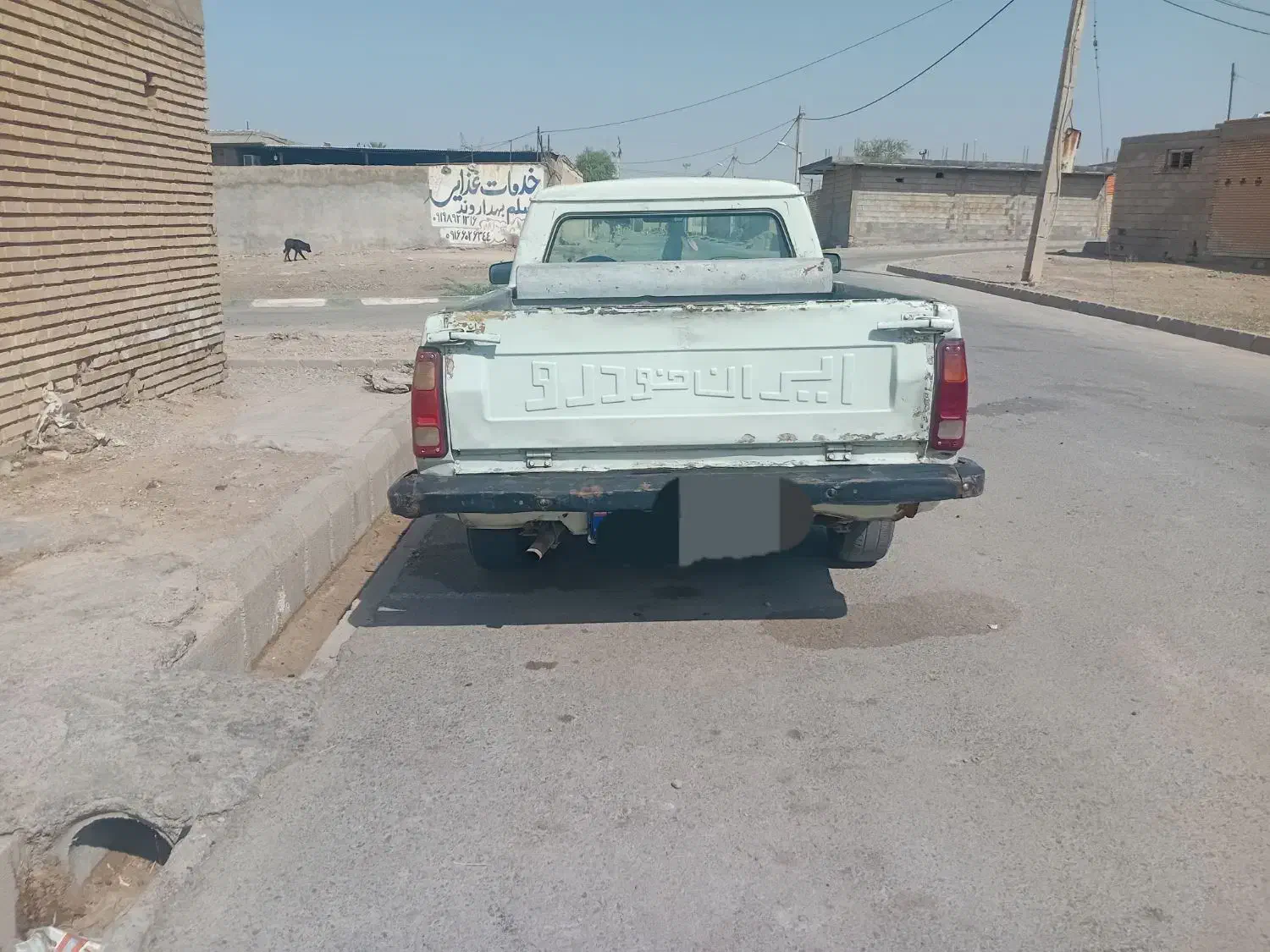 پیکانوانت مدل86|خودرو سواری و وانت|شوشتر, |دیوار