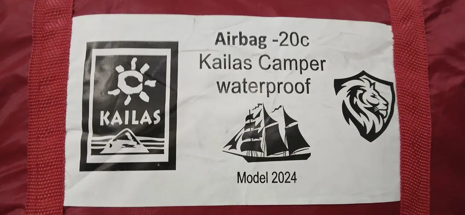 کیسه خواب|کوهنوردی و کمپینگ|قم, سراجه (۱۵ خرداد)|دیوار