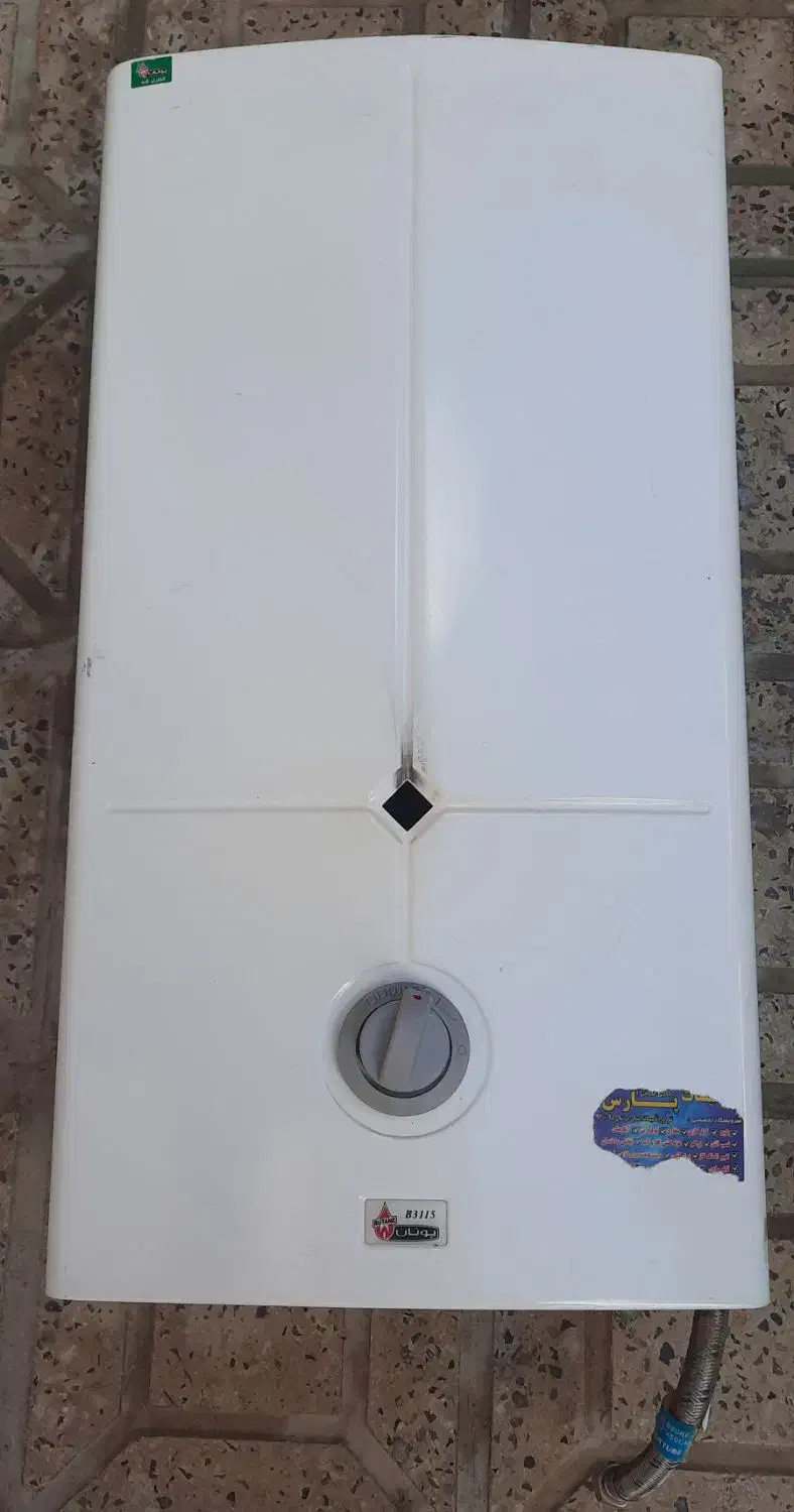 آبگرمکن  B3115|آبگرمکن، پکیج، شوفاژ|ایلام, |دیوار