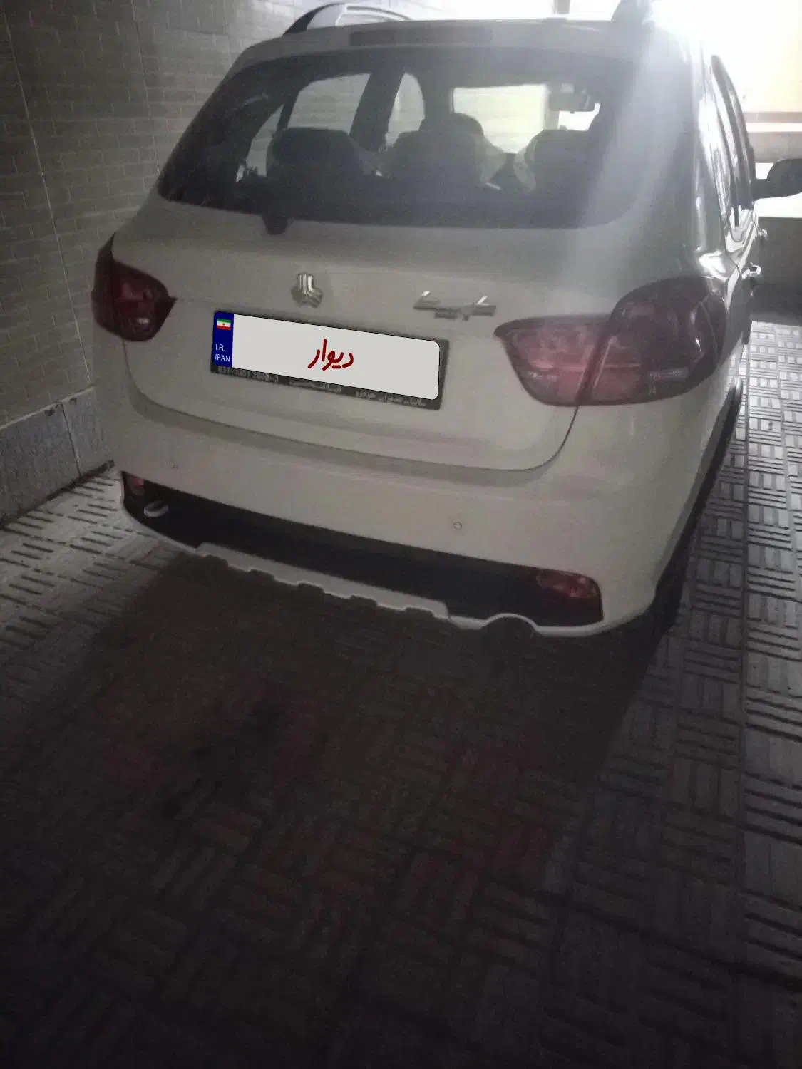 کوئیک اس سالم|خودرو سواری و وانت|خمینیشهر, |دیوار