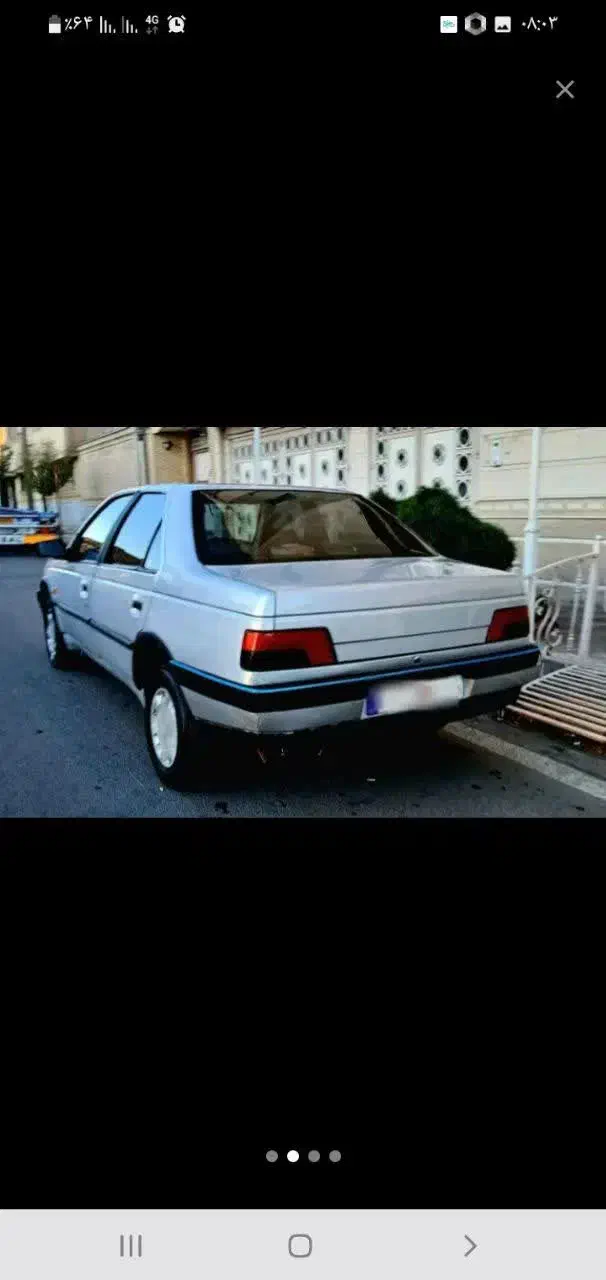 پژو405 نقره‌ای دوگانه کارخانه مدل 1396|خودرو سواری و وانت|بیرجند, |دیوار