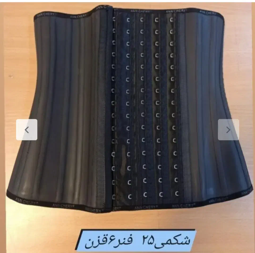 گن ساعت شنی ۲۵ فنر ۶ قزن آنچری|لباس|دورود, |دیوار