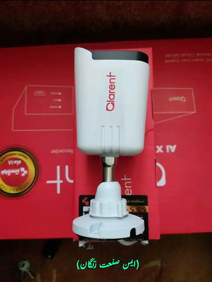 دوربین مداربسته clarent|دوربین مداربسته|زنجان, |دیوار