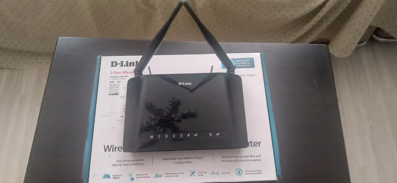 مودم|مودم و تجهیزات شبکه|میانه, |دیوار