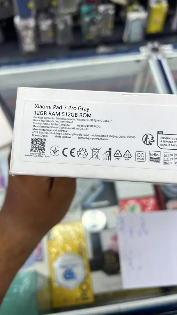 تبلت Xiaomi Pad 7 Pro -512|تبلت|شاهینشهر, خانه کارگر|دیوار