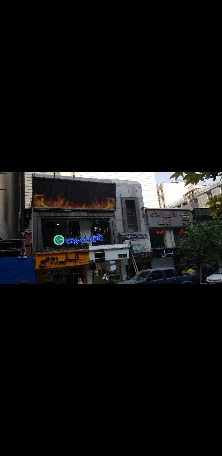 اجاره تجاری|اجارهٔ مغازه و غرفه|تهران, قیطریه|دیوار