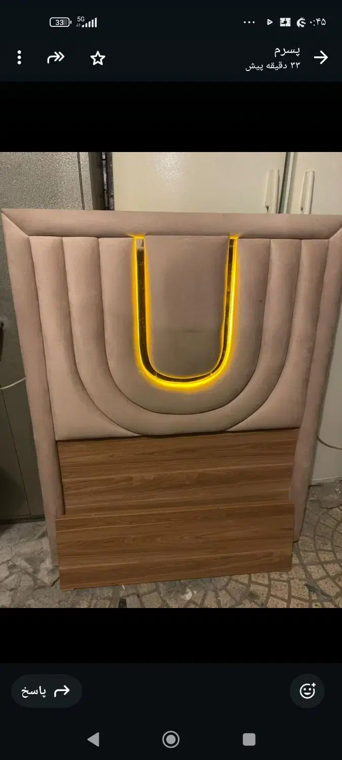 تخت تکنفره ام دی اف چراغ دار در حد نو سمساری|تخت و سرویس خواب|تبریز, |دیوار