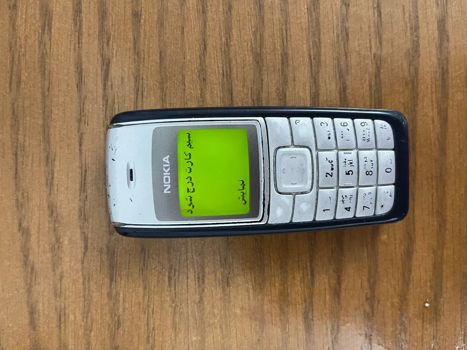 گوشی نوکیا|موبایل|مشکیندشت, |دیوار