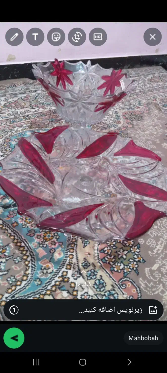 ظرف میوه خوری وشیرینی خوری پایه دار زیبا|ظروف سرو و پذیرایی|ایذه, |دیوار